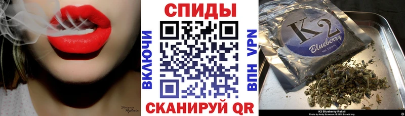 Бутират оксибутират  Купить где  Грязи 