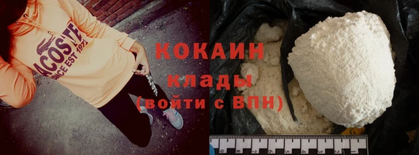прущие крисы Кодинск
