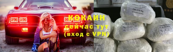 каннабис Козловка