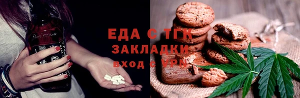 прущие крисы Кодинск
