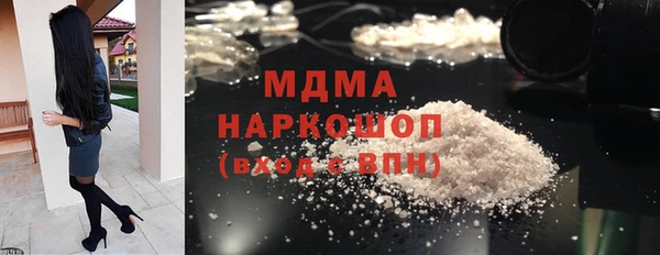 каннабис Козловка
