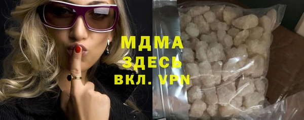 прущие крисы Кодинск