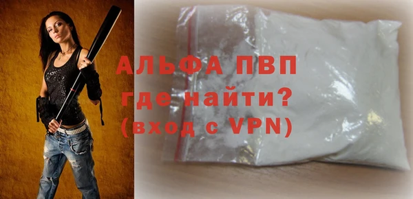 каннабис Козловка