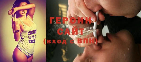марки nbome Коряжма