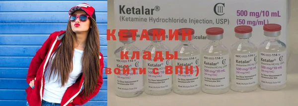 ALPHA PVP Козельск