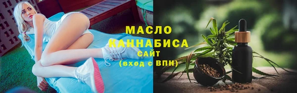 ALPHA PVP Козельск