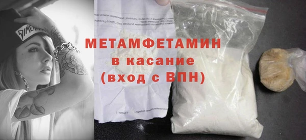 каннабис Козловка
