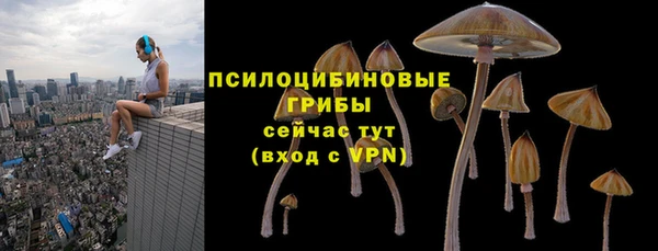 каннабис Козловка