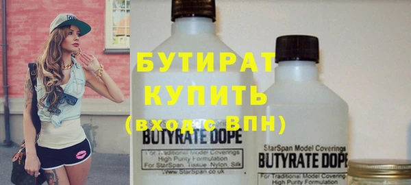 каннабис Козловка