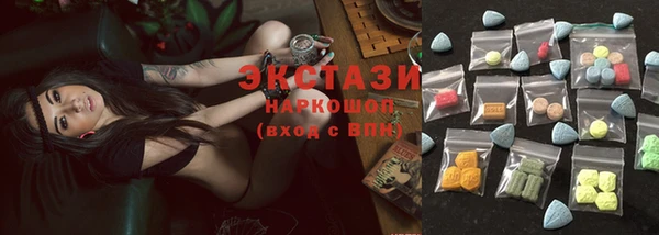 ALPHA PVP Козельск