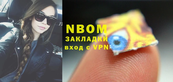 прущие крисы Кодинск
