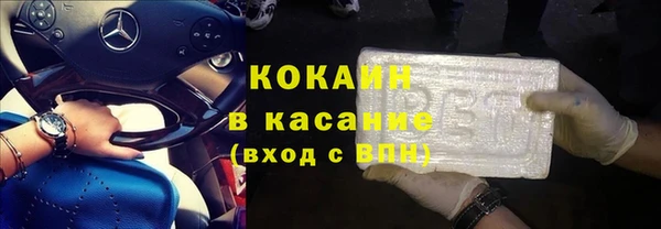 прущие крисы Кодинск