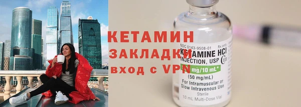 ALPHA PVP Козельск