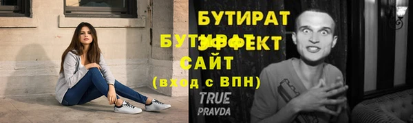 каннабис Козловка