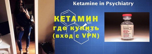 прущие крисы Кодинск