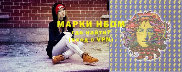 ALPHA PVP Козельск