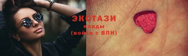 ALPHA PVP Козельск