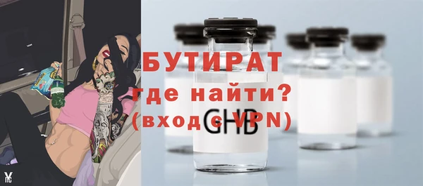 прущие крисы Кодинск