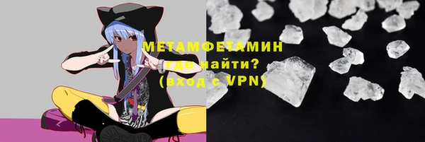ALPHA PVP Козельск