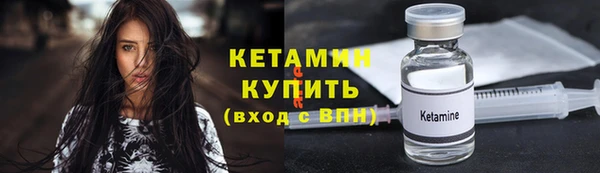 каннабис Козловка