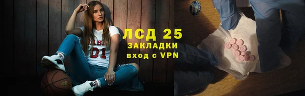 прущие крисы Кодинск