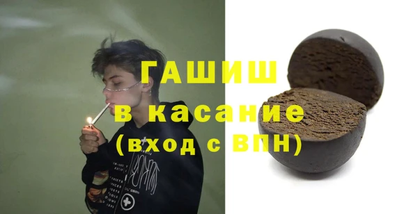 прущие крисы Кодинск
