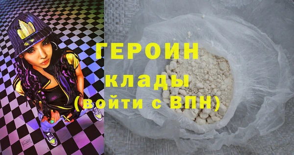 прущие крисы Кодинск