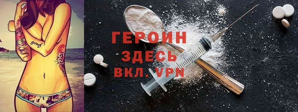 прущие крисы Кодинск