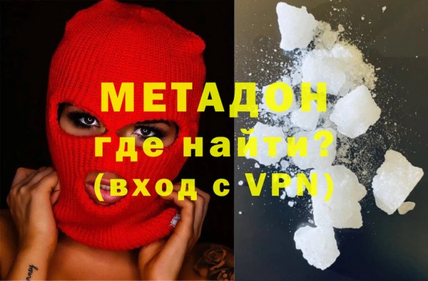 каннабис Козловка