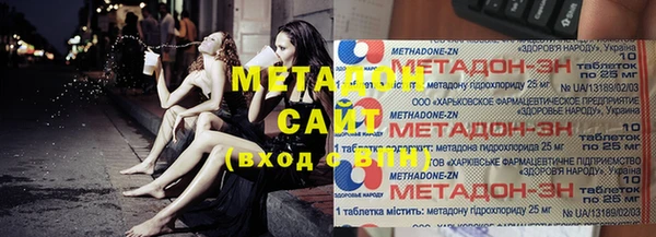 ALPHA PVP Козельск