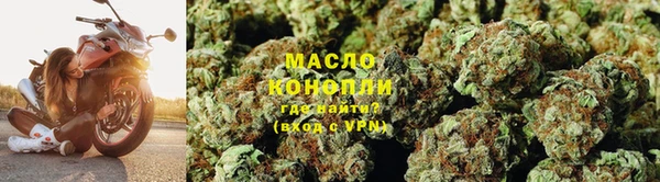прущие крисы Кодинск