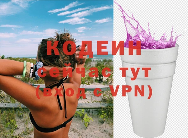 каннабис Козловка