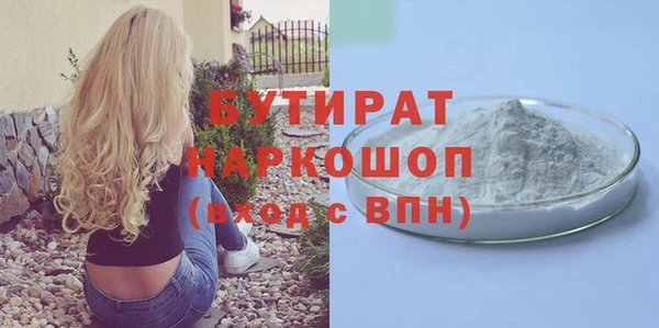 каннабис Козловка