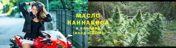 прущие крисы Кодинск