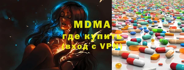 каннабис Козловка