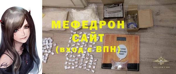 ALPHA PVP Козельск