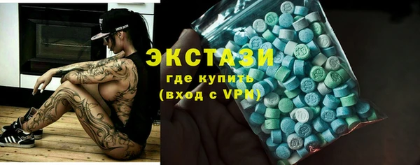 прущие крисы Кодинск