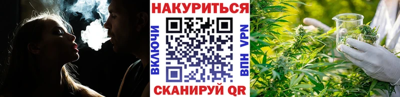 Каннабис гибрид Грязи